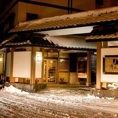 Hotel Oyado Kiyomizuya Noboribetsu Esterno foto