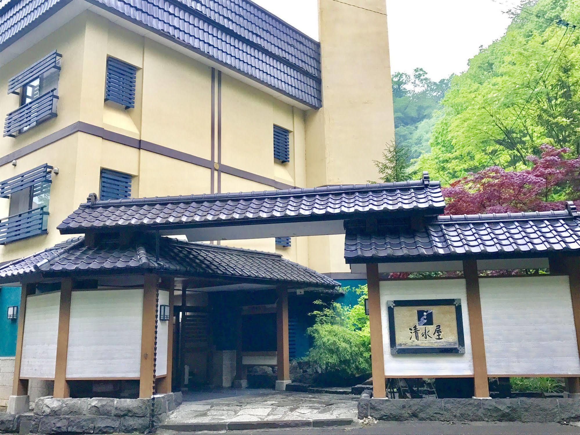 Hotel Oyado Kiyomizuya Noboribetsu Esterno foto