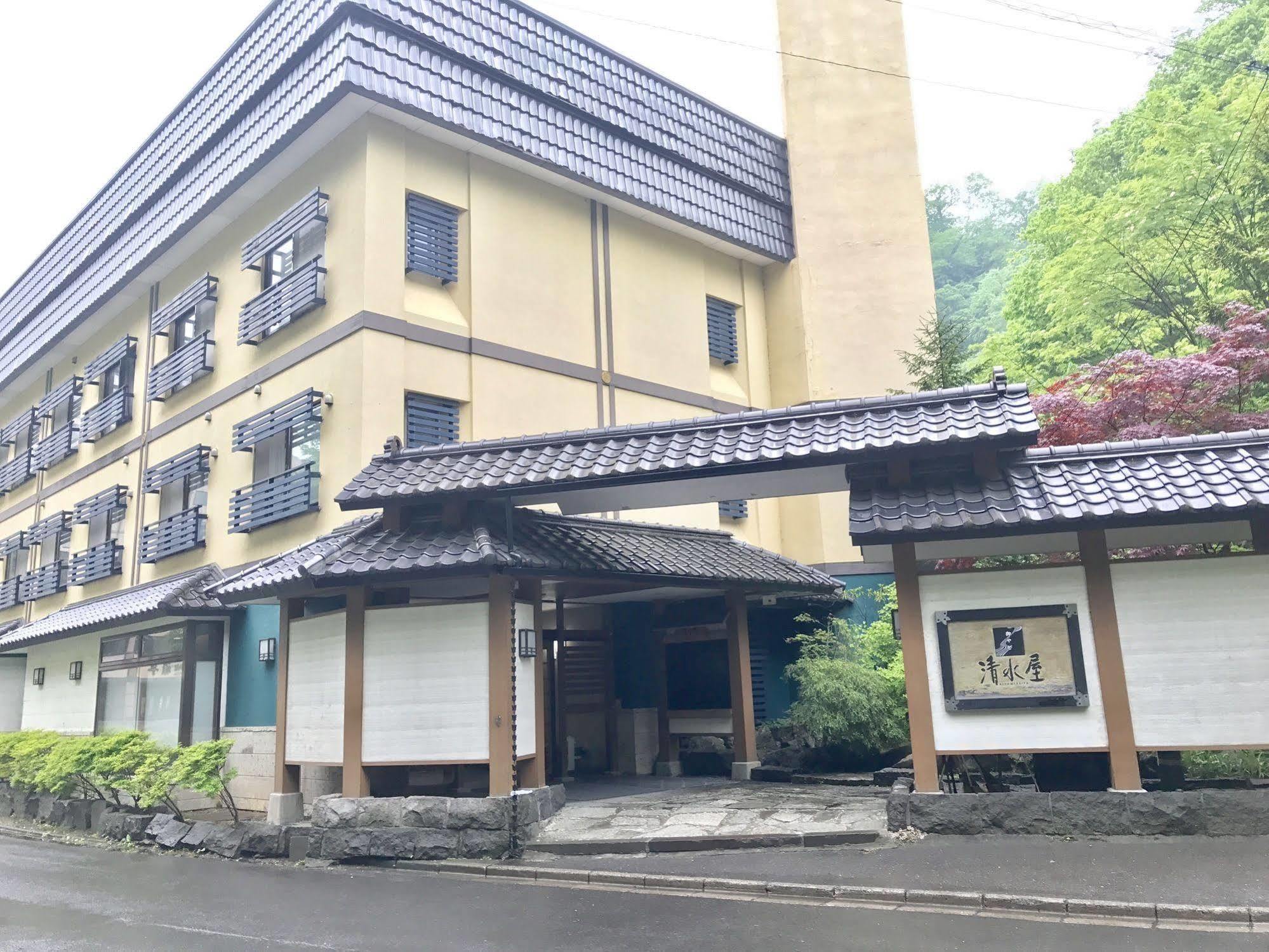 Hotel Oyado Kiyomizuya Noboribetsu Esterno foto